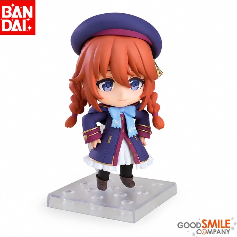 Archive Box Set - Oryginalna figurka akcji Yuuni z Blue